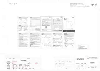 Midea美的 电水壶无MK-SH17X302SH17X302纯色注塑GB